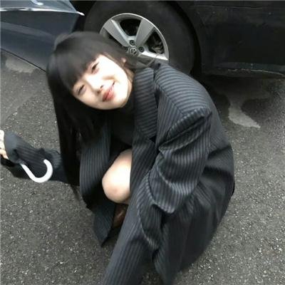 致不灭的你