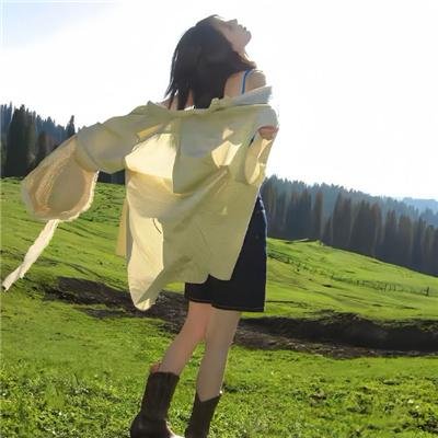 安内蒙尼