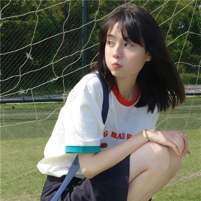 吃人的素食者